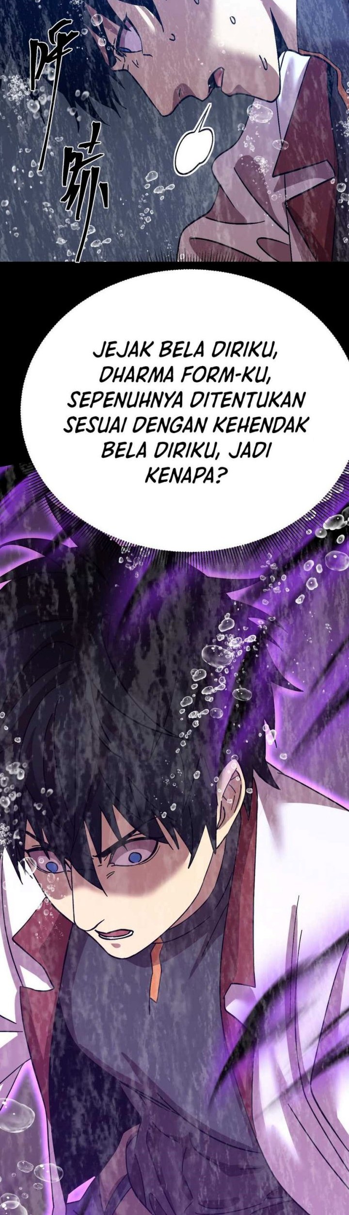Apex Future Martial Arts Chapter 215 Gambar 42