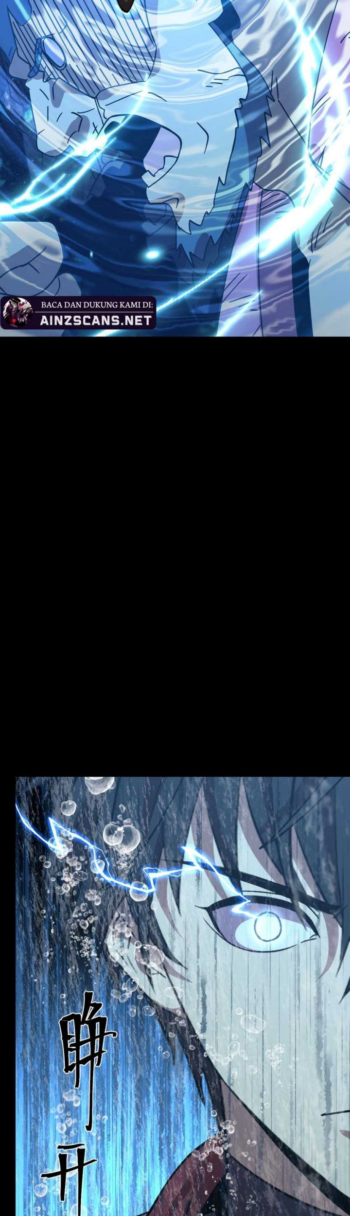 Apex Future Martial Arts Chapter 215 Gambar 47