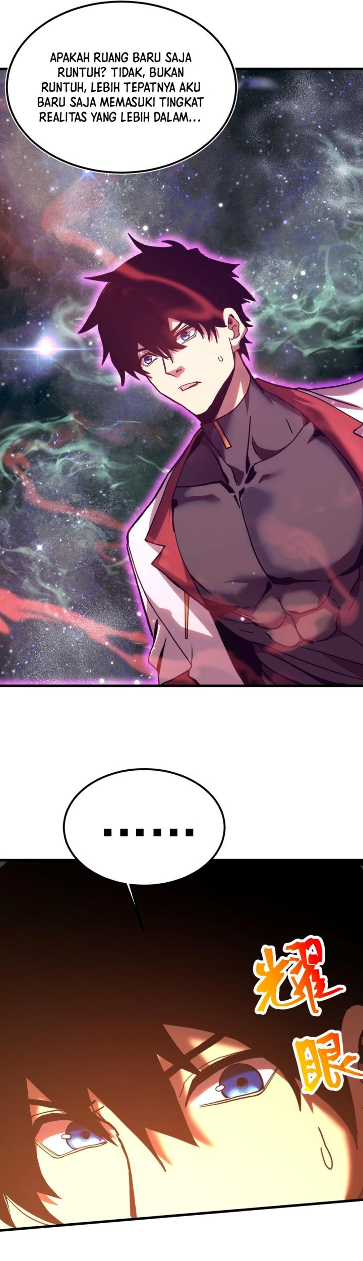 Apex Future Martial Arts Chapter 217 Gambar 9