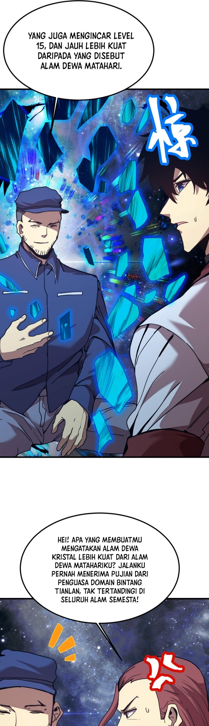 Apex Future Martial Arts Chapter 217 Gambar 22