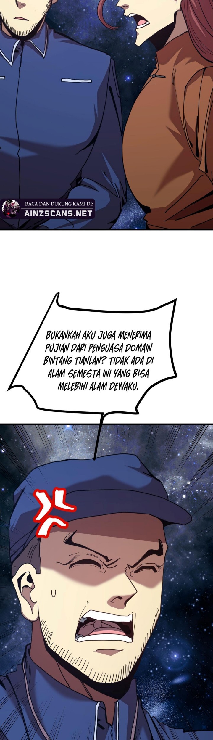 Apex Future Martial Arts Chapter 217 Gambar 23