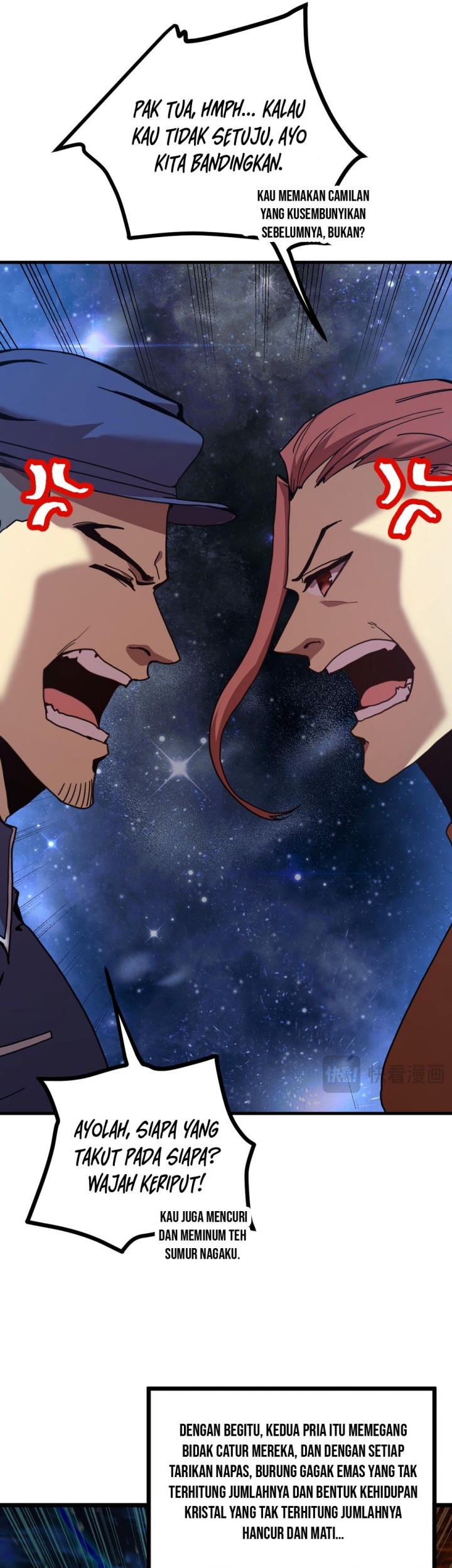 Apex Future Martial Arts Chapter 217 Gambar 25