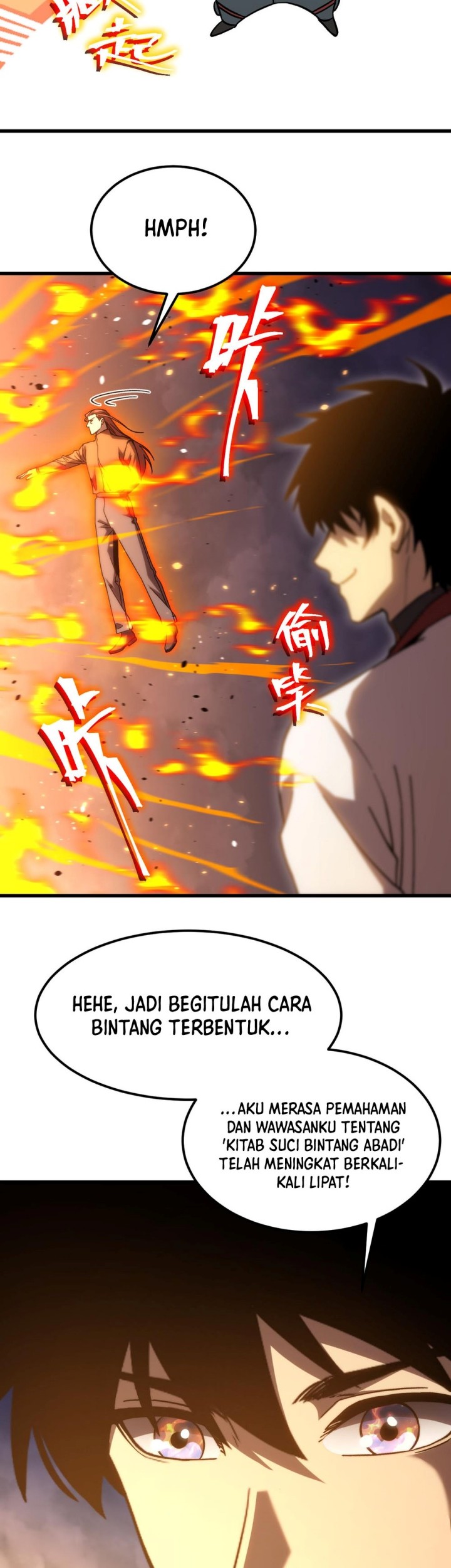 Apex Future Martial Arts Chapter 217 Gambar 39
