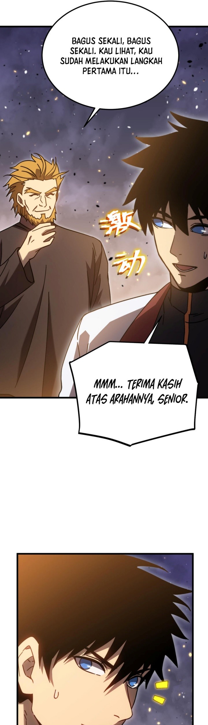 Apex Future Martial Arts Chapter 217 Gambar 44