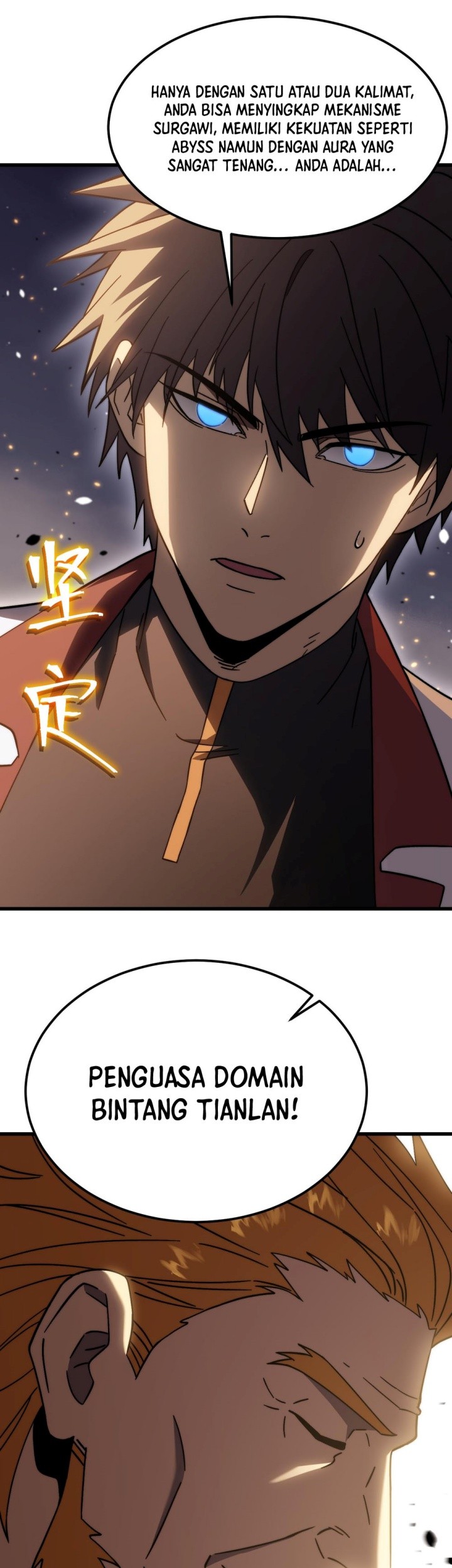 Apex Future Martial Arts Chapter 217 Gambar 47