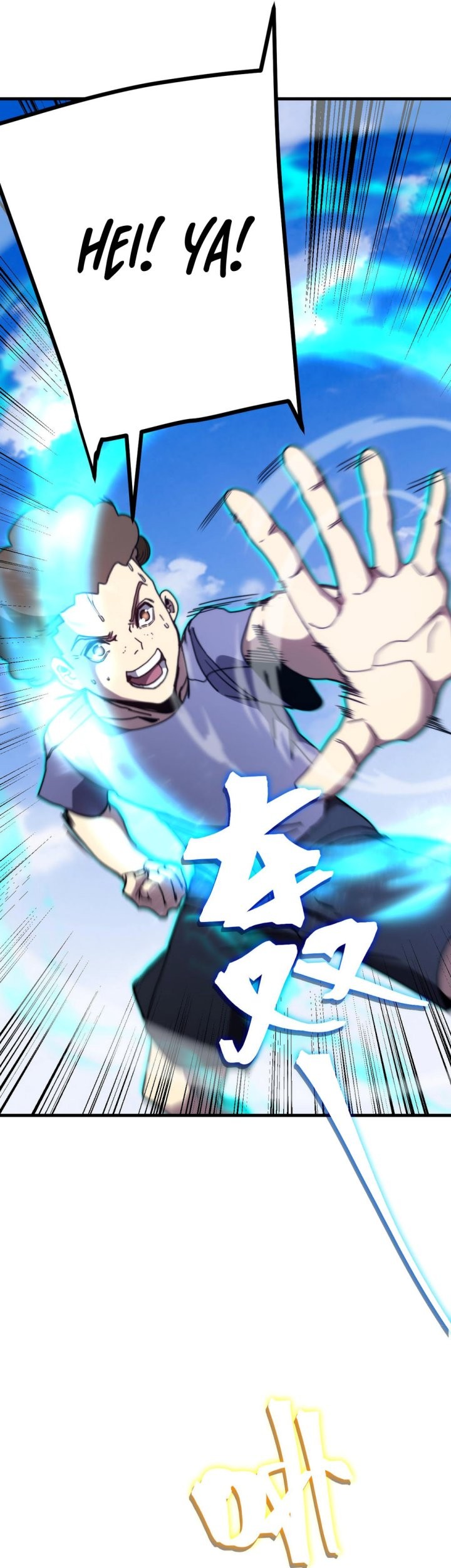 Apex Future Martial Arts Chapter 218 Gambar 31