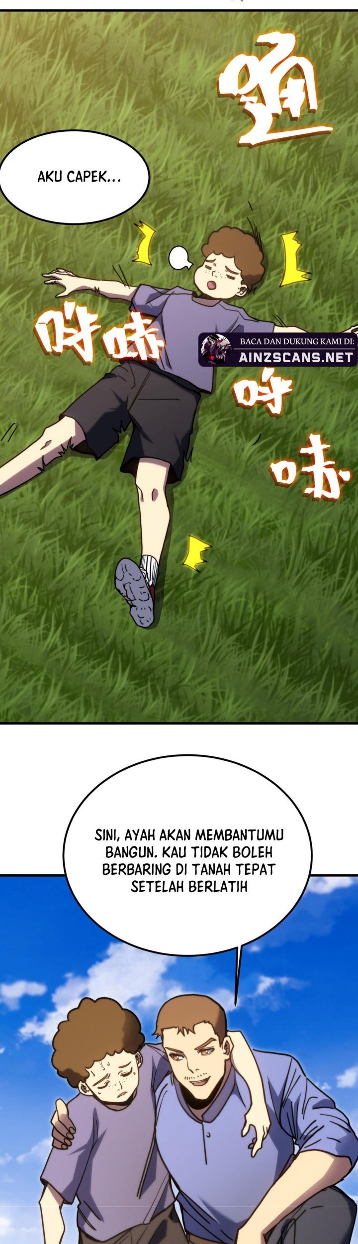 Apex Future Martial Arts Chapter 218 Gambar 32