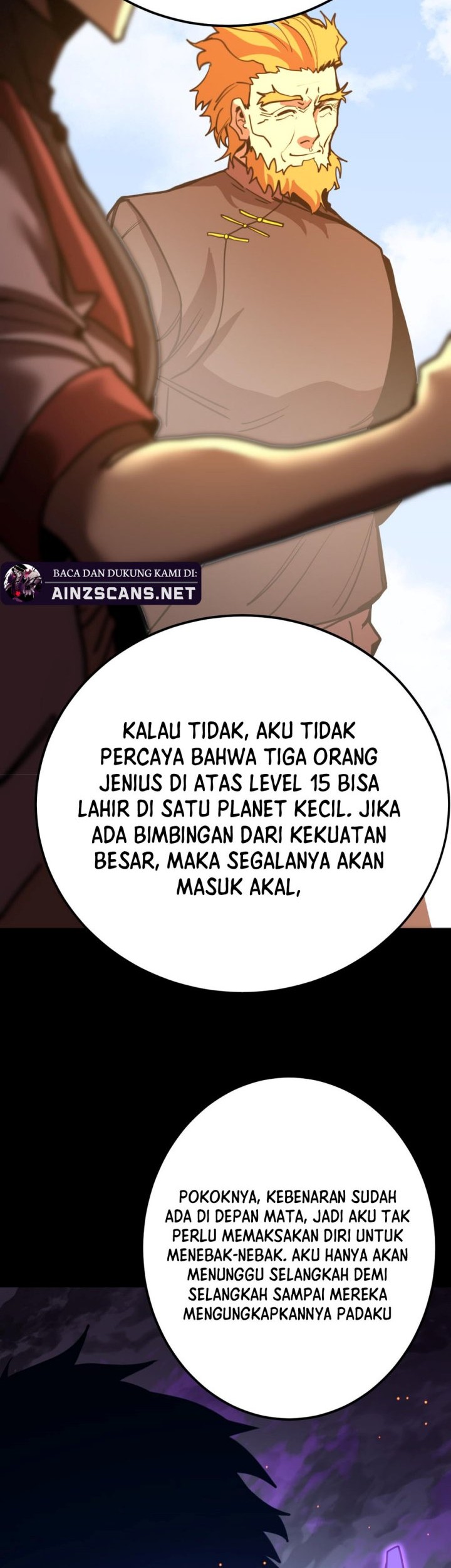 Apex Future Martial Arts Chapter 218 Gambar 27