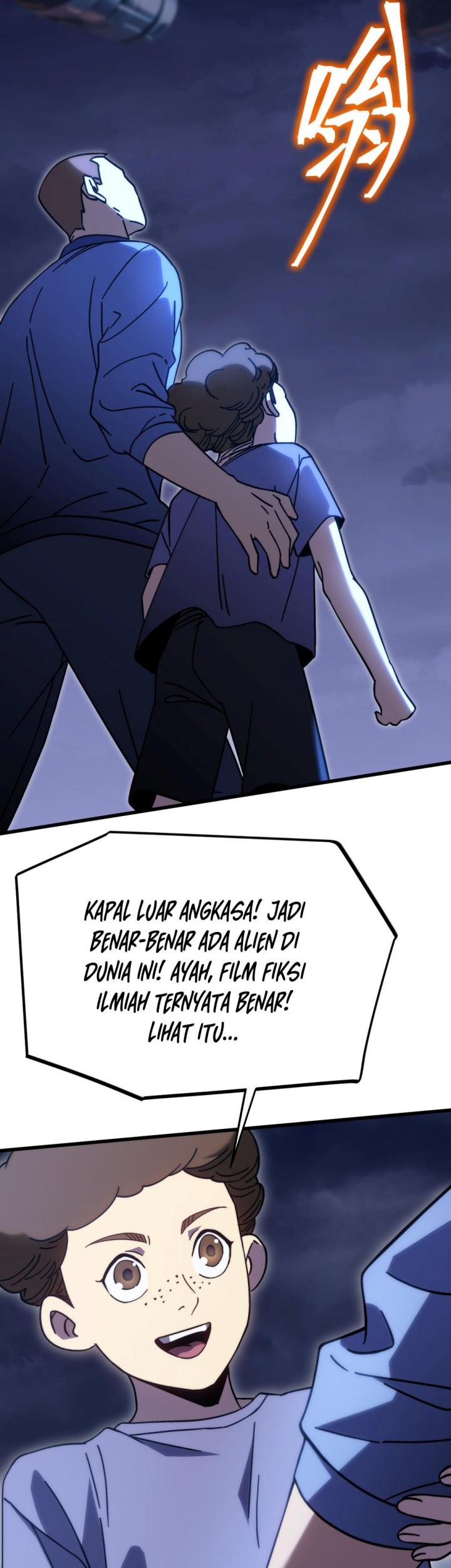 Apex Future Martial Arts Chapter 218 Gambar 43
