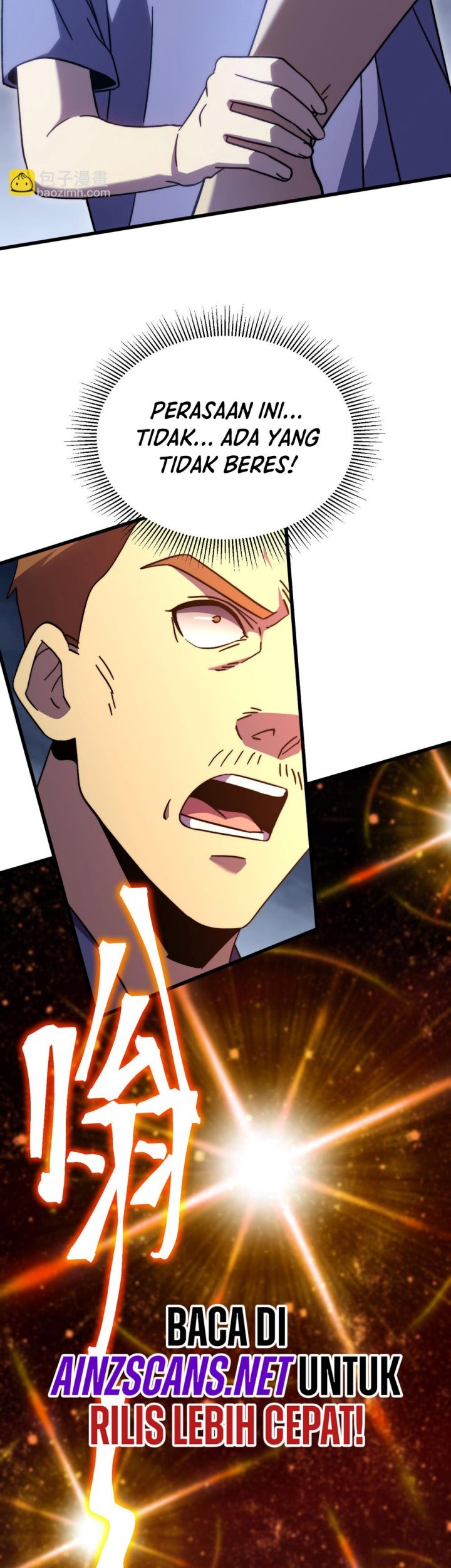 Apex Future Martial Arts Chapter 218 Gambar 44