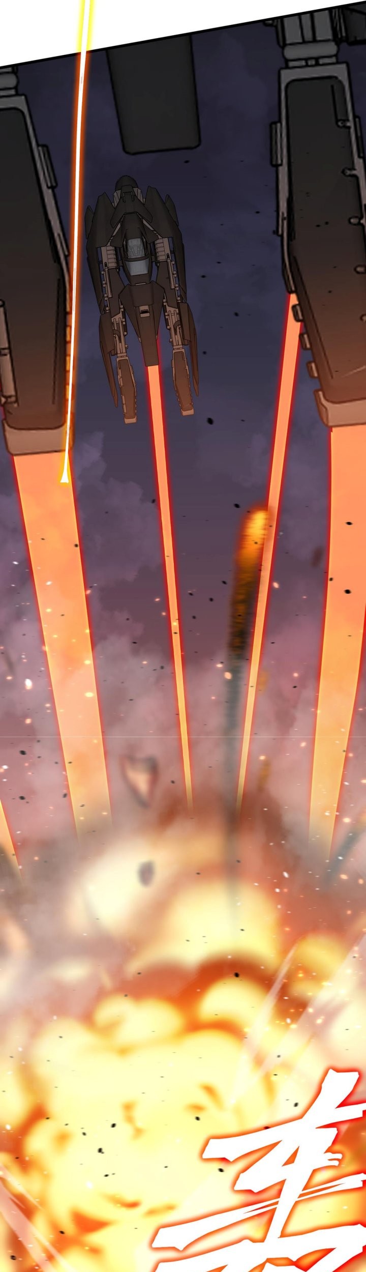 Apex Future Martial Arts Chapter 218 Gambar 46