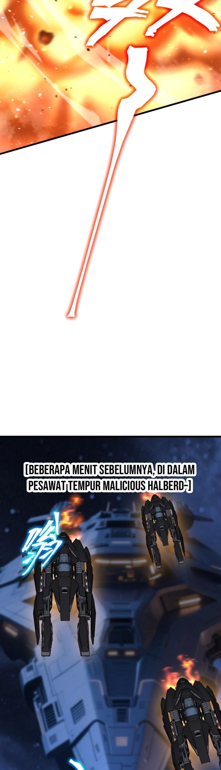 Apex Future Martial Arts Chapter 218 Gambar 47