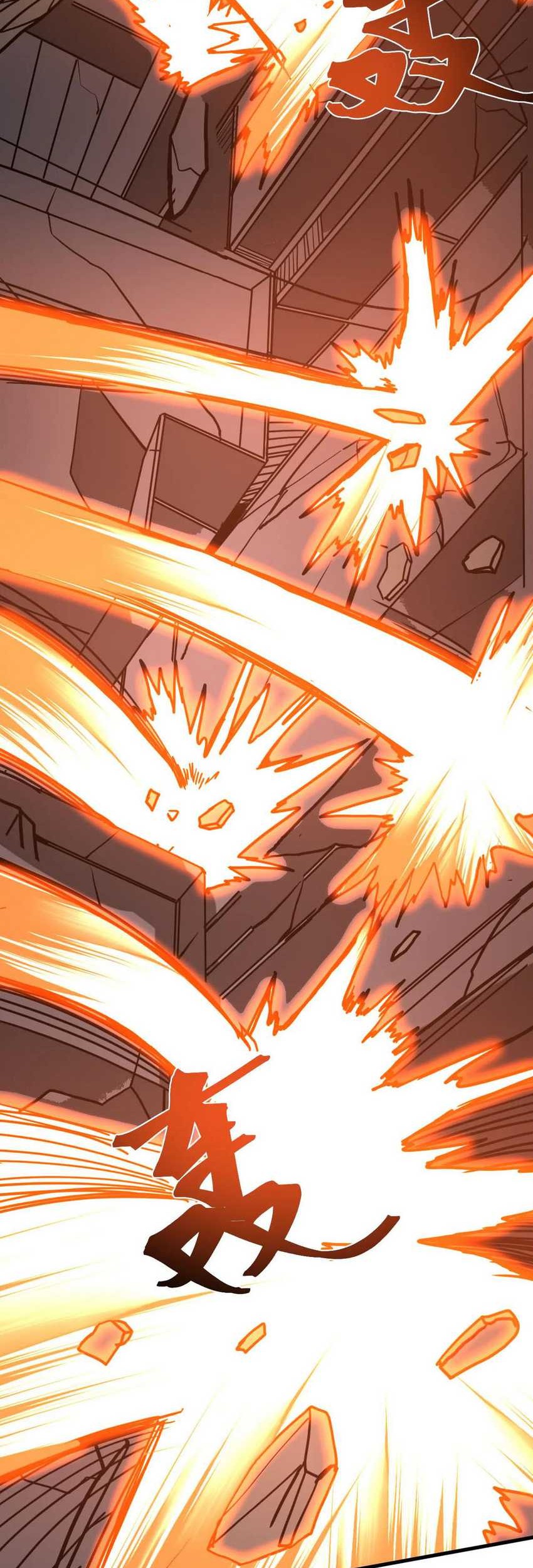 Apex Future Martial Arts Chapter 219 Gambar 11