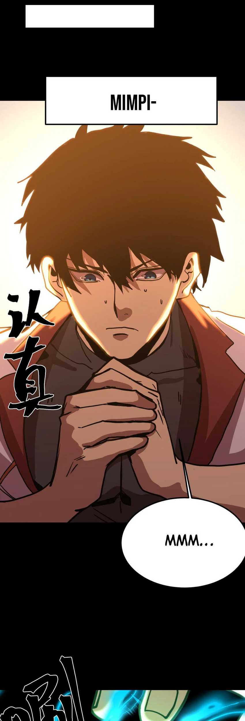 Apex Future Martial Arts Chapter 219 Gambar 18