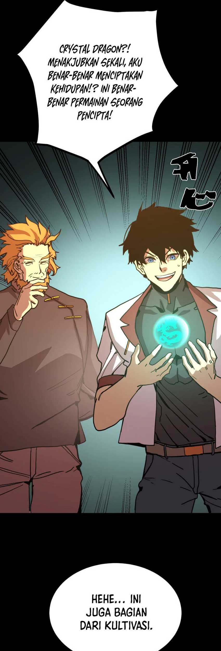 Apex Future Martial Arts Chapter 219 Gambar 21