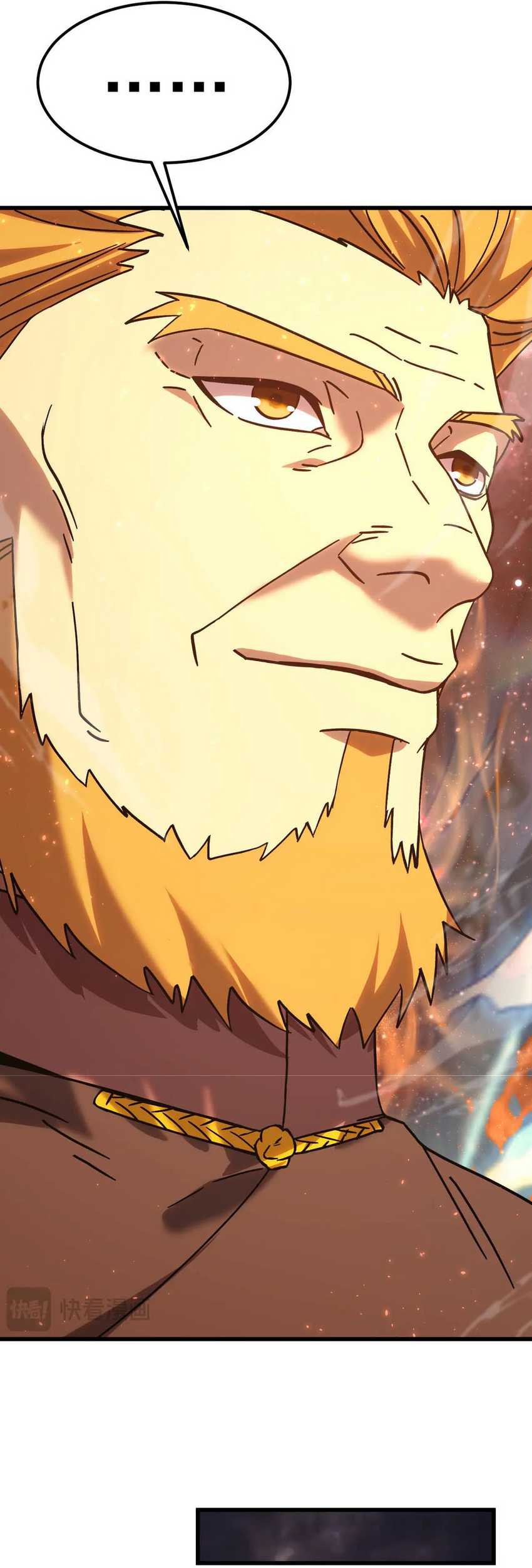 Apex Future Martial Arts Chapter 219 Gambar 41