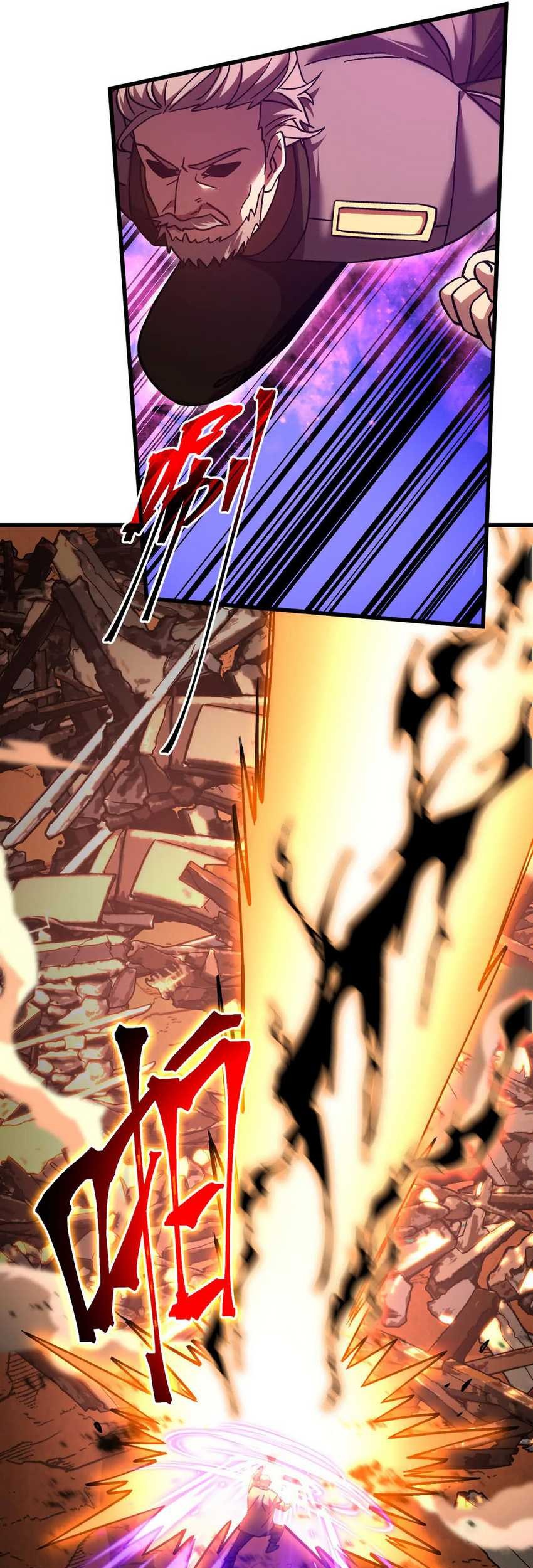 Apex Future Martial Arts Chapter 219 Gambar 44