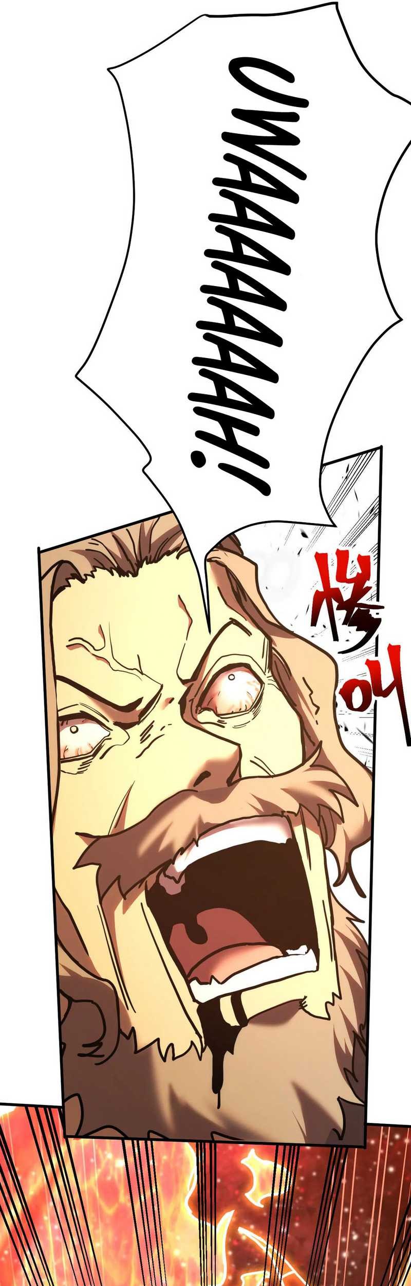 Apex Future Martial Arts Chapter 220 Gambar 11