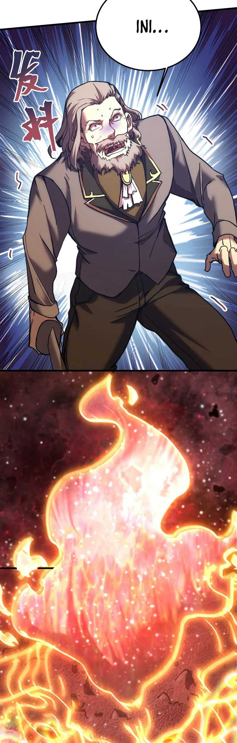 Apex Future Martial Arts Chapter 220 Gambar 4