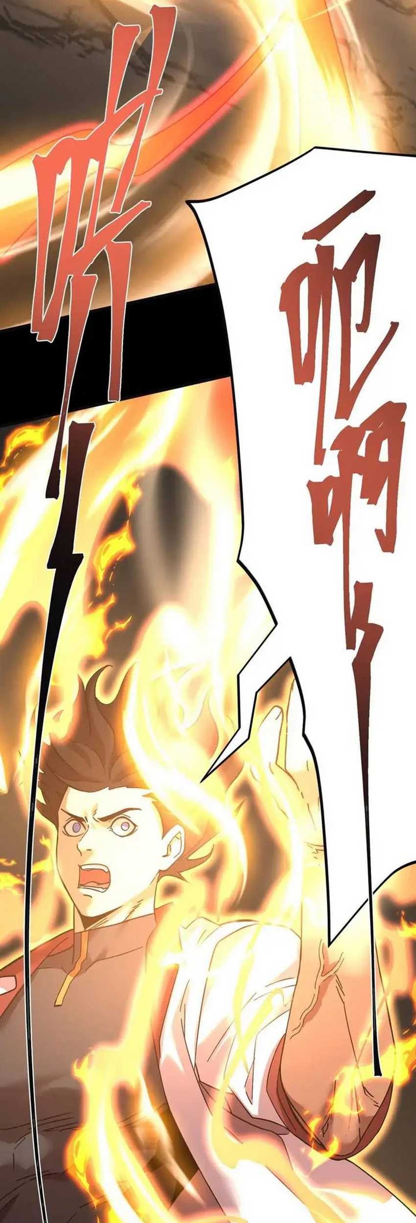 Apex Future Martial Arts Chapter 221 Gambar 57