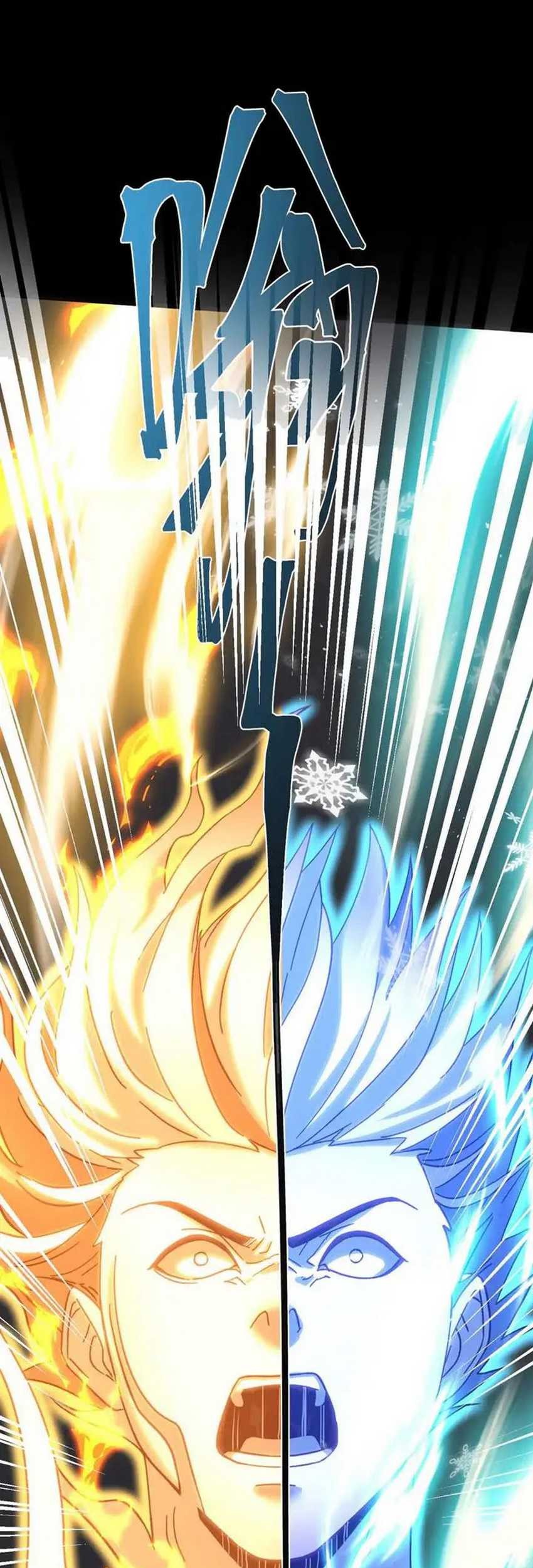 Apex Future Martial Arts Chapter 221 Gambar 62