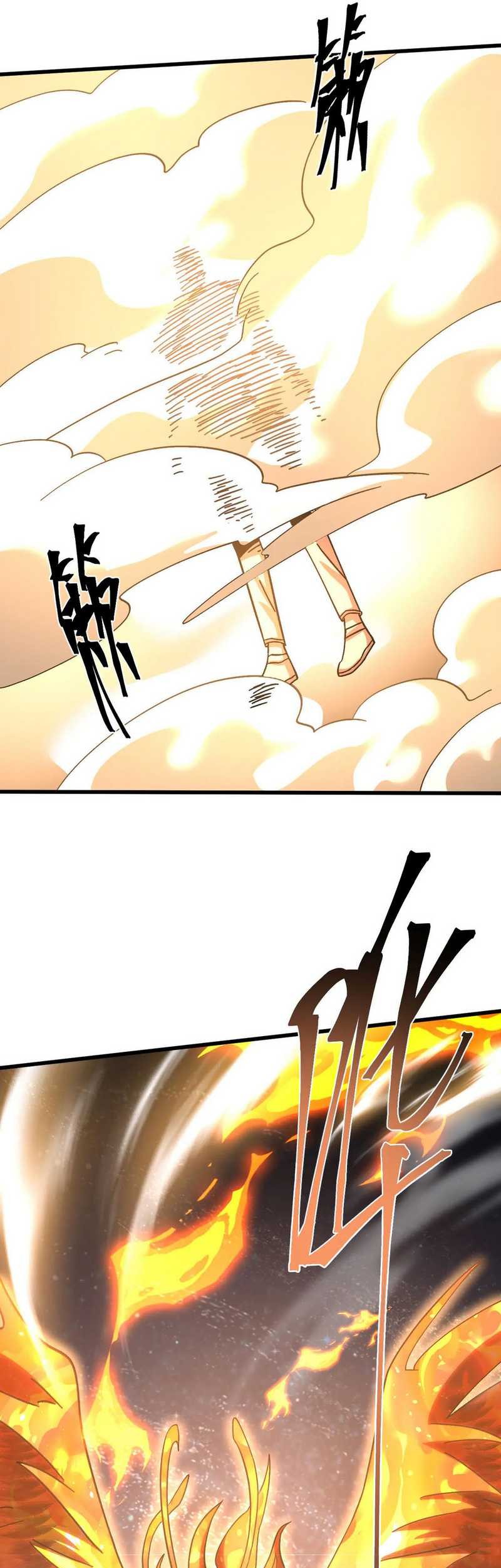 Apex Future Martial Arts Chapter 224 Gambar 41