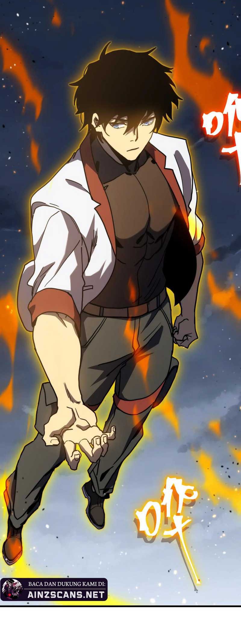 Apex Future Martial Arts Chapter 224 Gambar 4