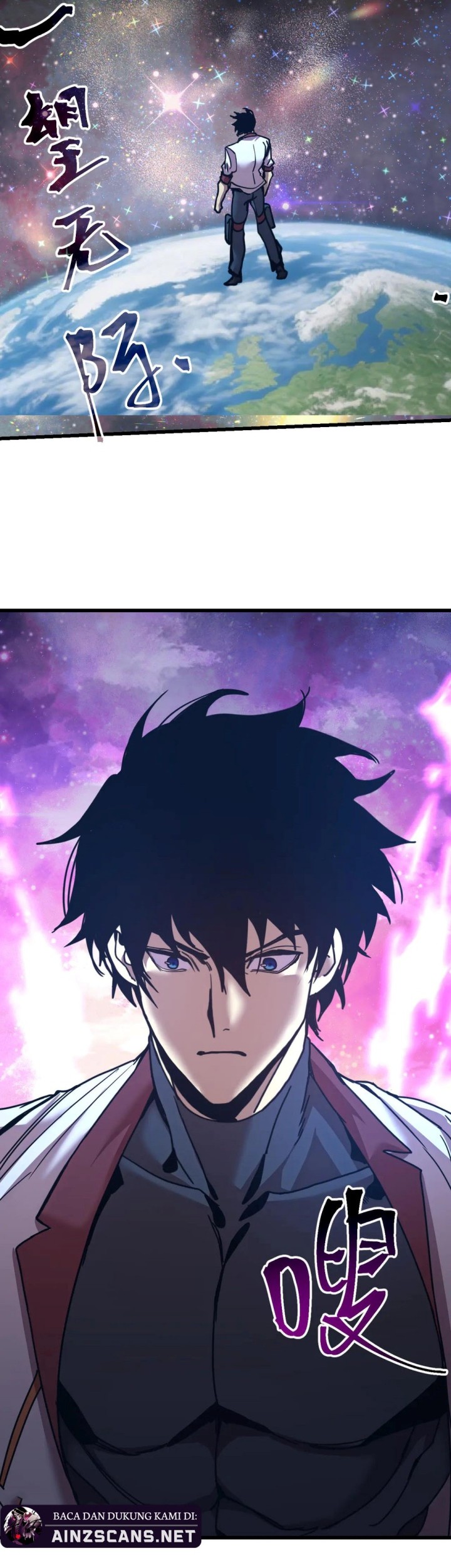 Apex Future Martial Arts Chapter 225 Gambar 17