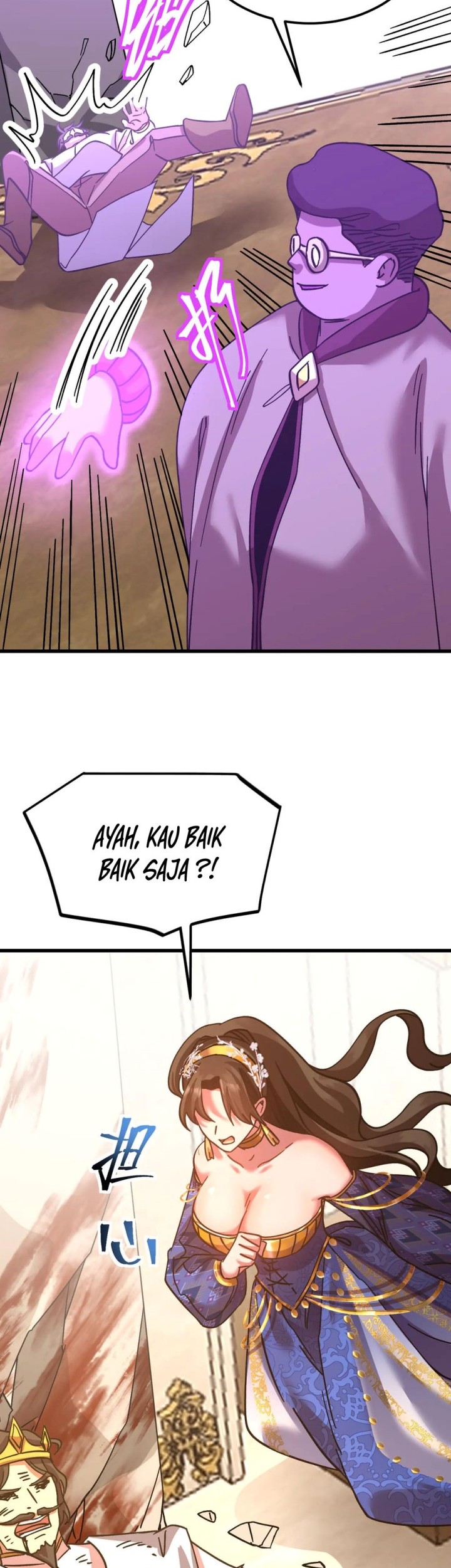 Apex Future Martial Arts Chapter 225 Gambar 37