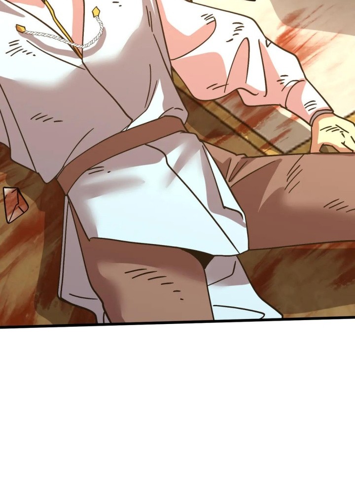 Apex Future Martial Arts Chapter 225 Gambar 38