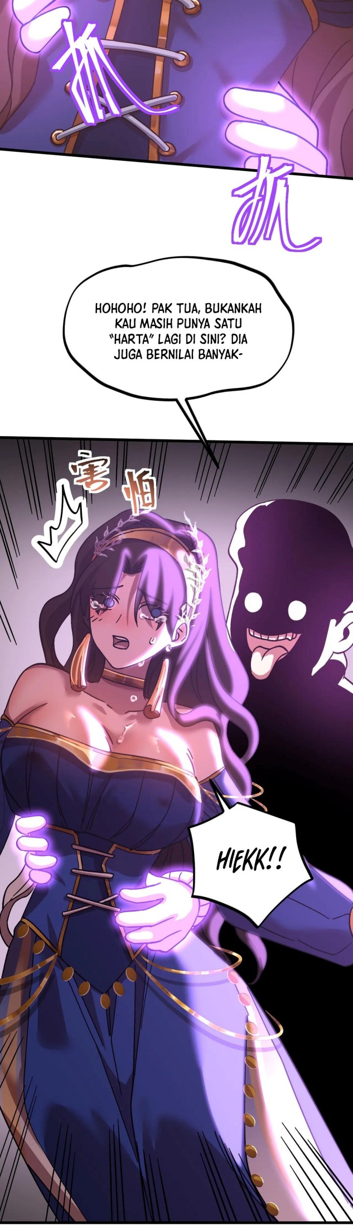 Apex Future Martial Arts Chapter 225 Gambar 40