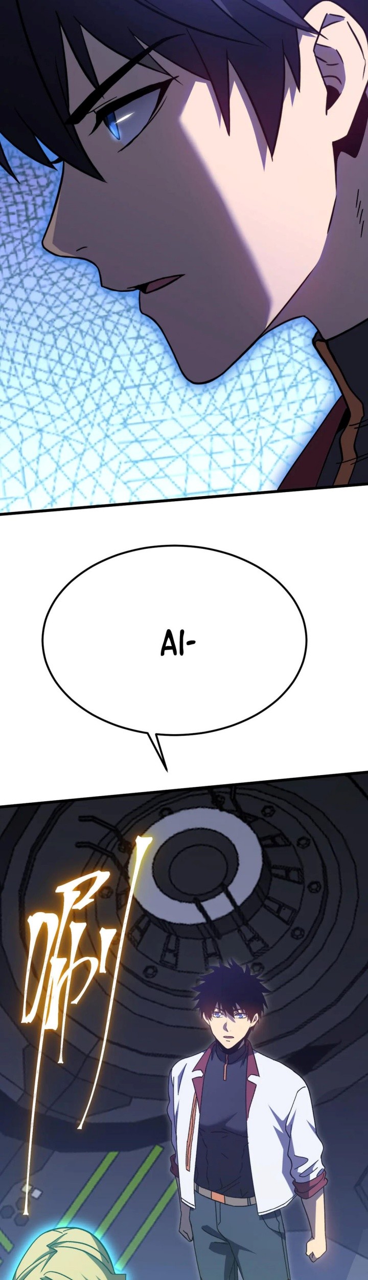 Apex Future Martial Arts Chapter 227 Gambar 23