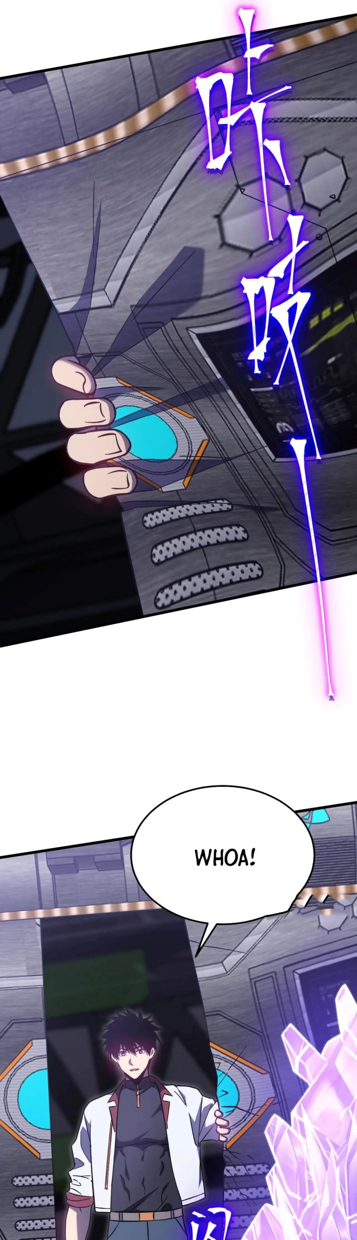 Apex Future Martial Arts Chapter 227 Gambar 3