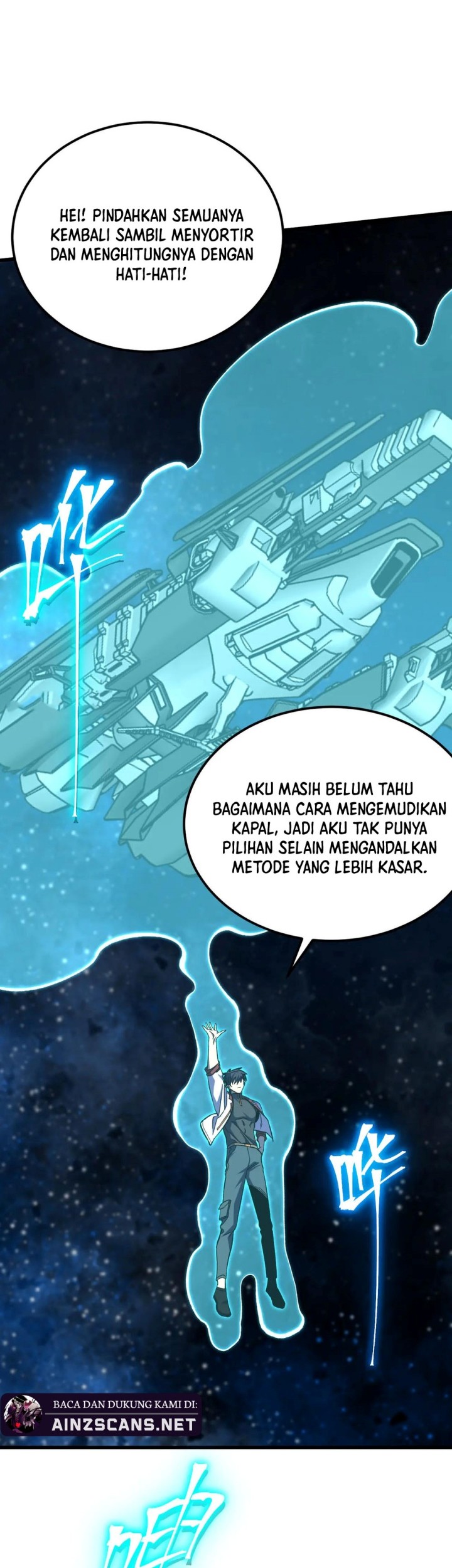 Apex Future Martial Arts Chapter 227 Gambar 6