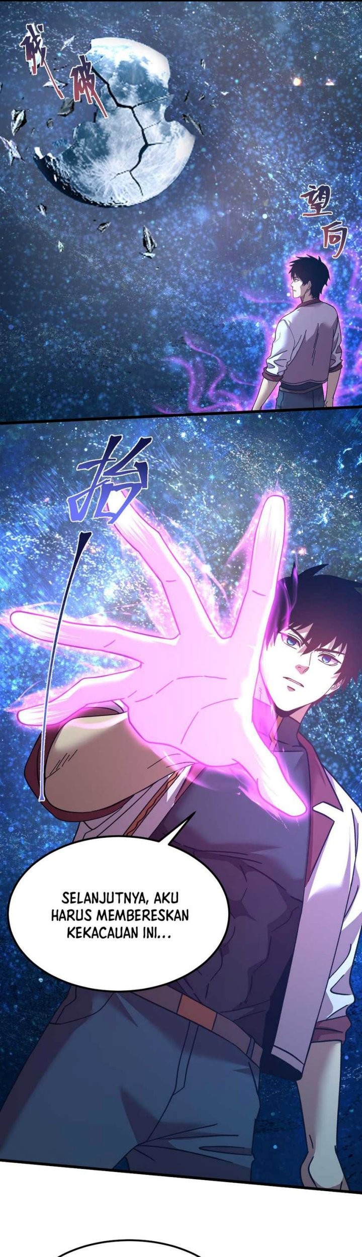 Apex Future Martial Arts Chapter 229 Gambar 9