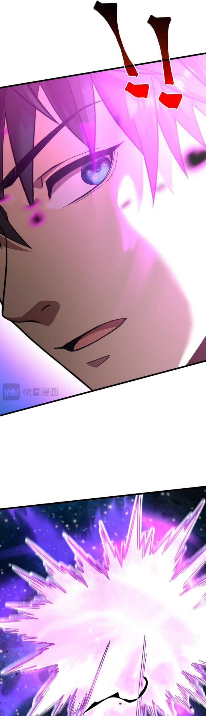 Apex Future Martial Arts Chapter 229 Gambar 12