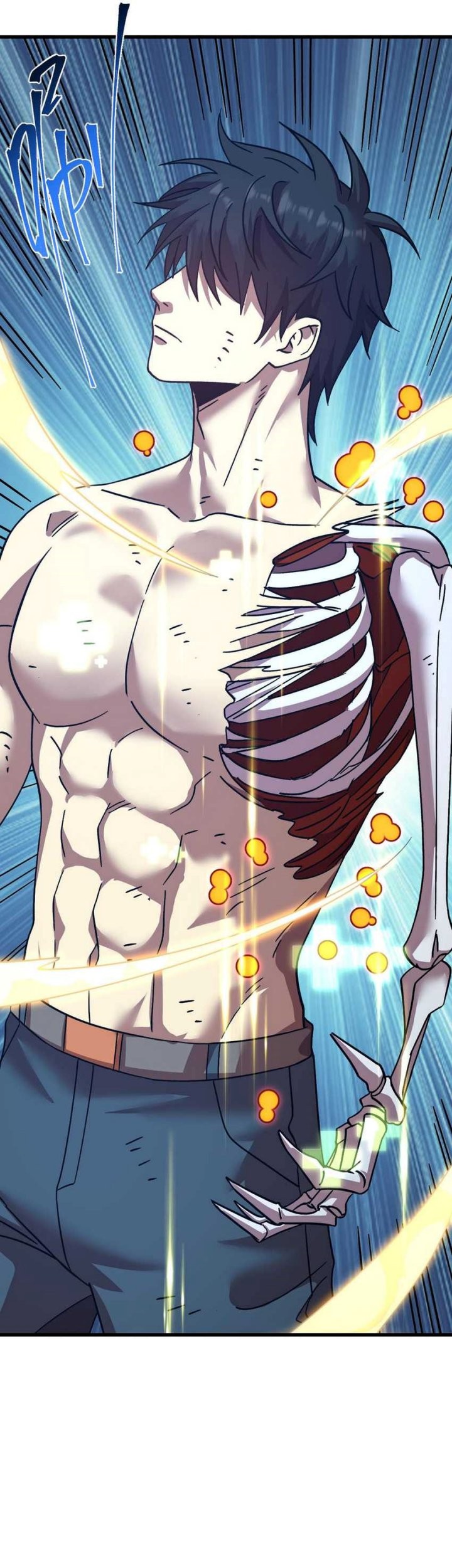 Apex Future Martial Arts Chapter 229 Gambar 21