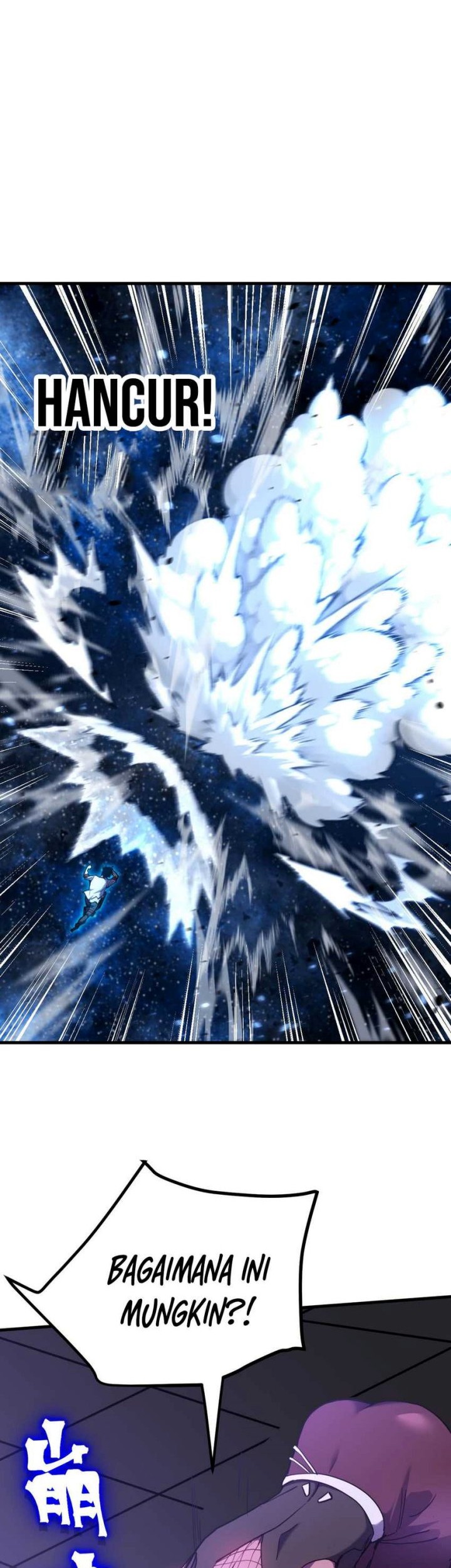 Apex Future Martial Arts Chapter 229 Gambar 34