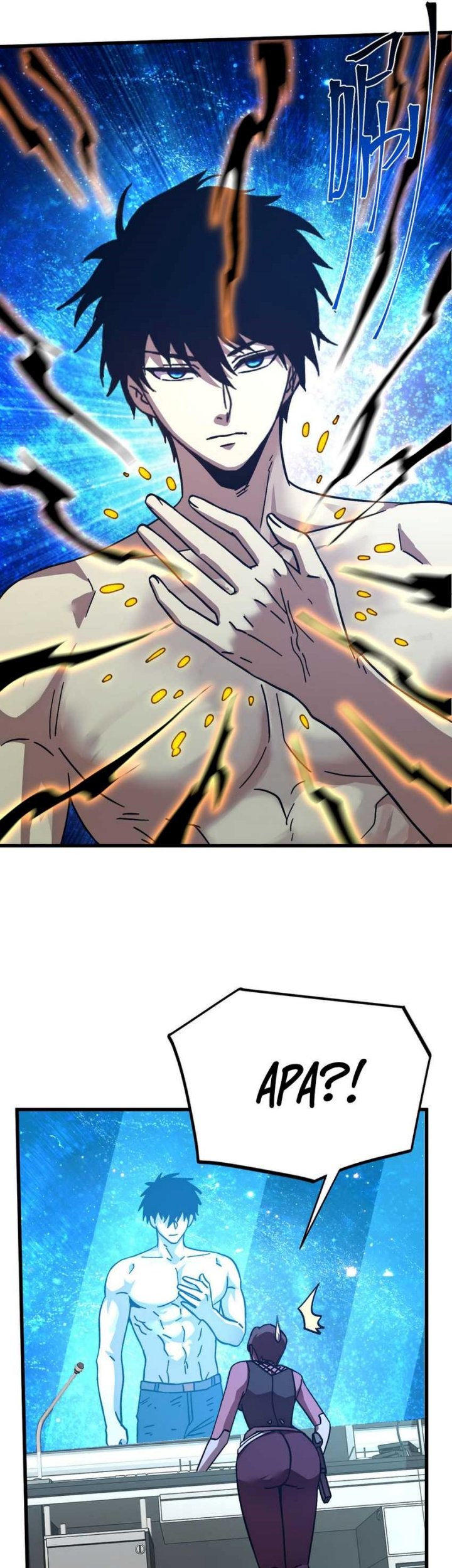 Apex Future Martial Arts Chapter 229 Gambar 24
