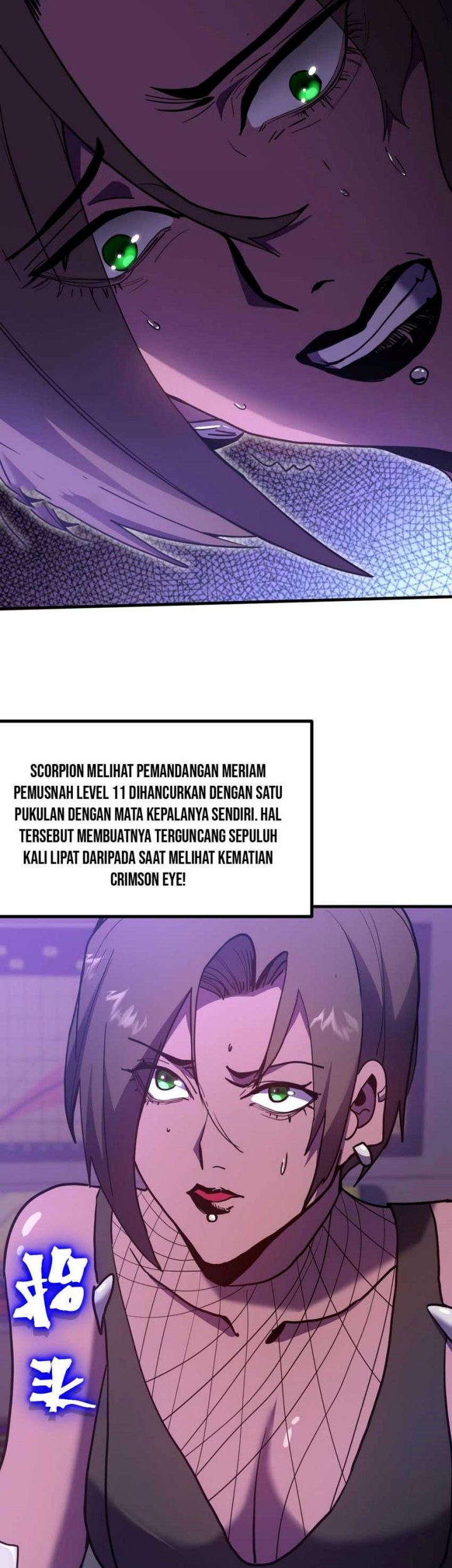 Apex Future Martial Arts Chapter 229 Gambar 36