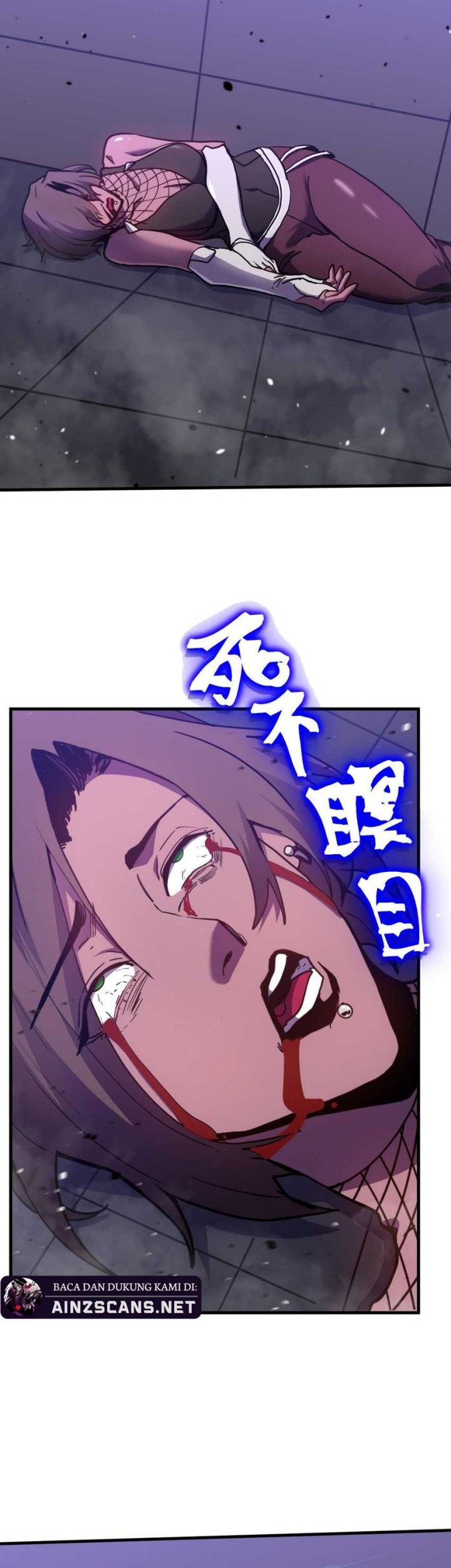 Apex Future Martial Arts Chapter 229 Gambar 40