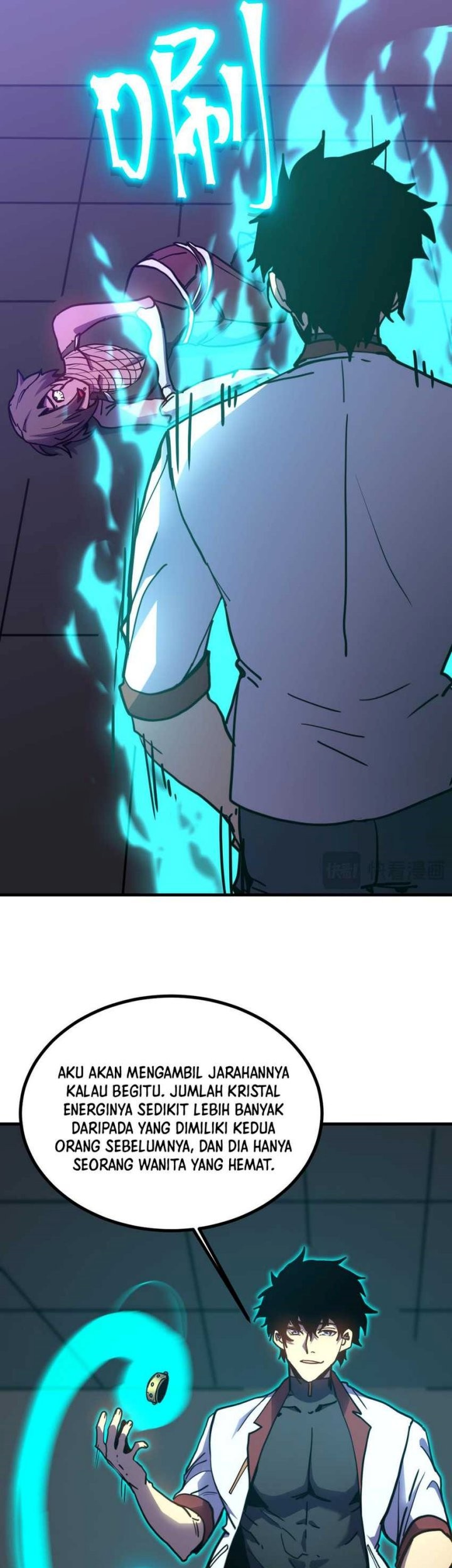 Apex Future Martial Arts Chapter 229 Gambar 42