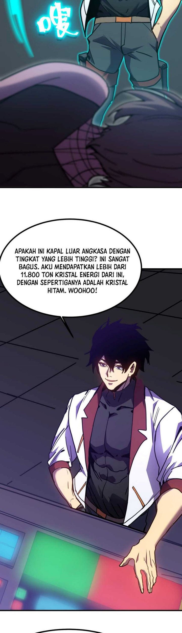 Apex Future Martial Arts Chapter 229 Gambar 43