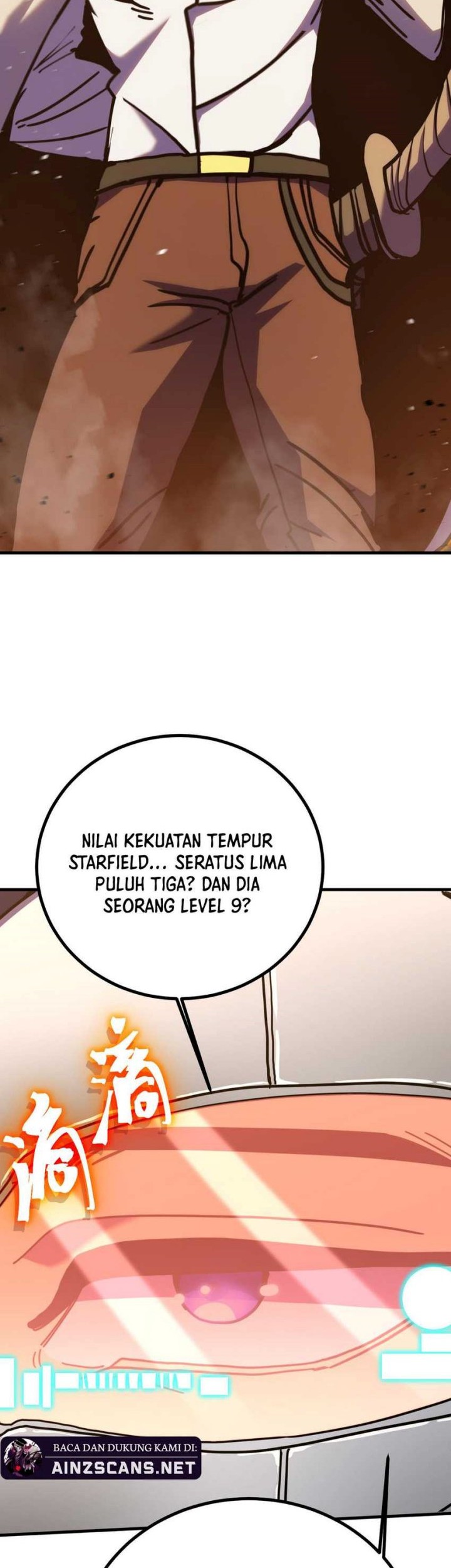 Apex Future Martial Arts Chapter 229 Gambar 57