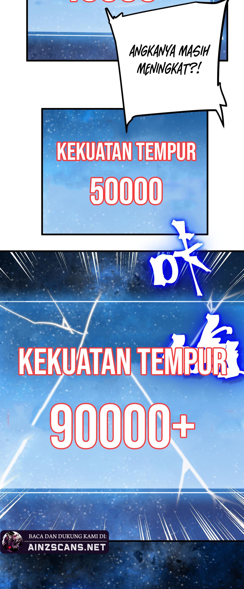 Apex Future Martial Arts Chapter 230 Gambar 12