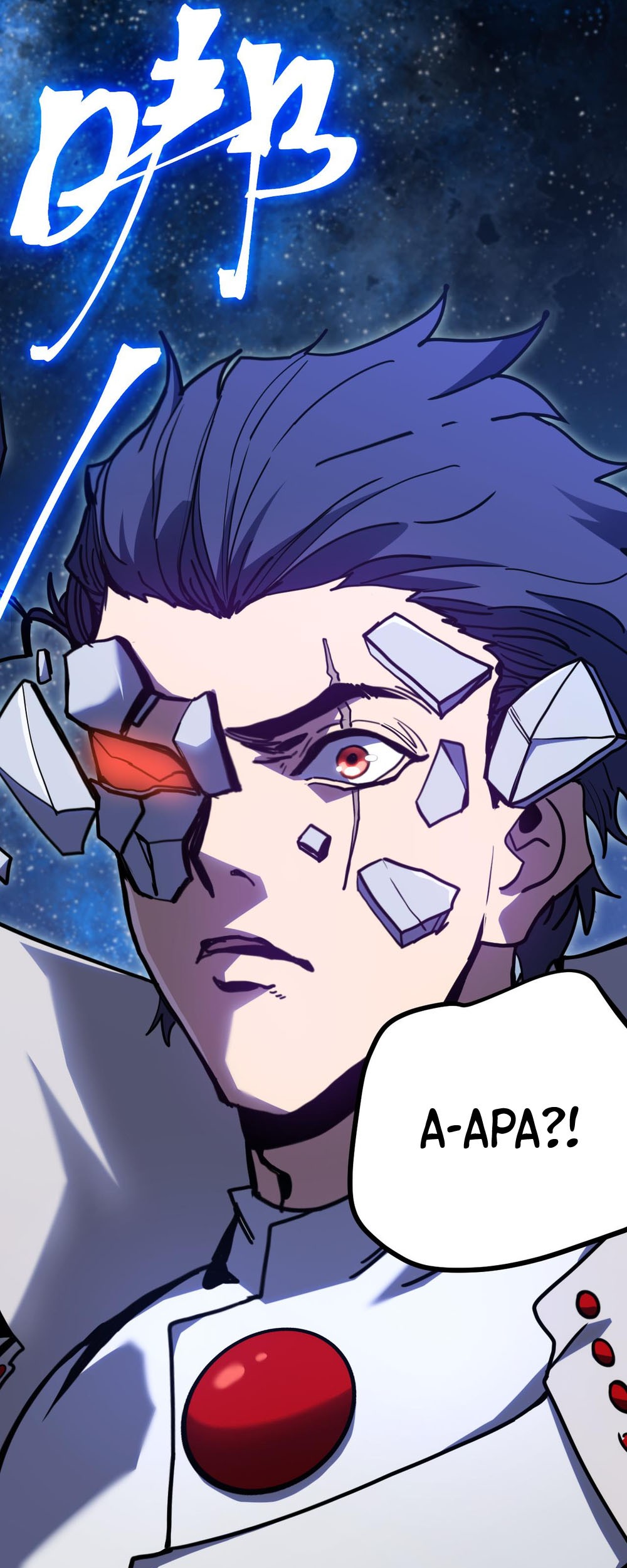 Apex Future Martial Arts Chapter 230 Gambar 13