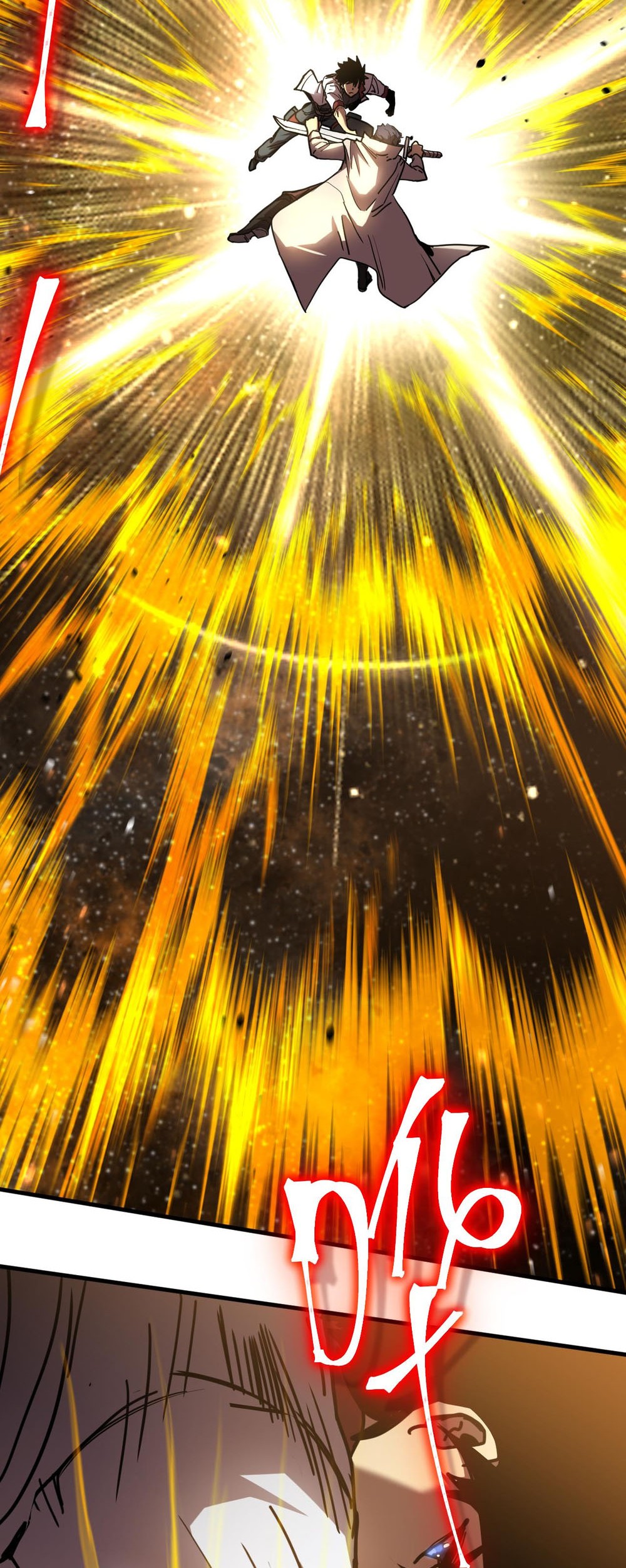 Apex Future Martial Arts Chapter 230 Gambar 24