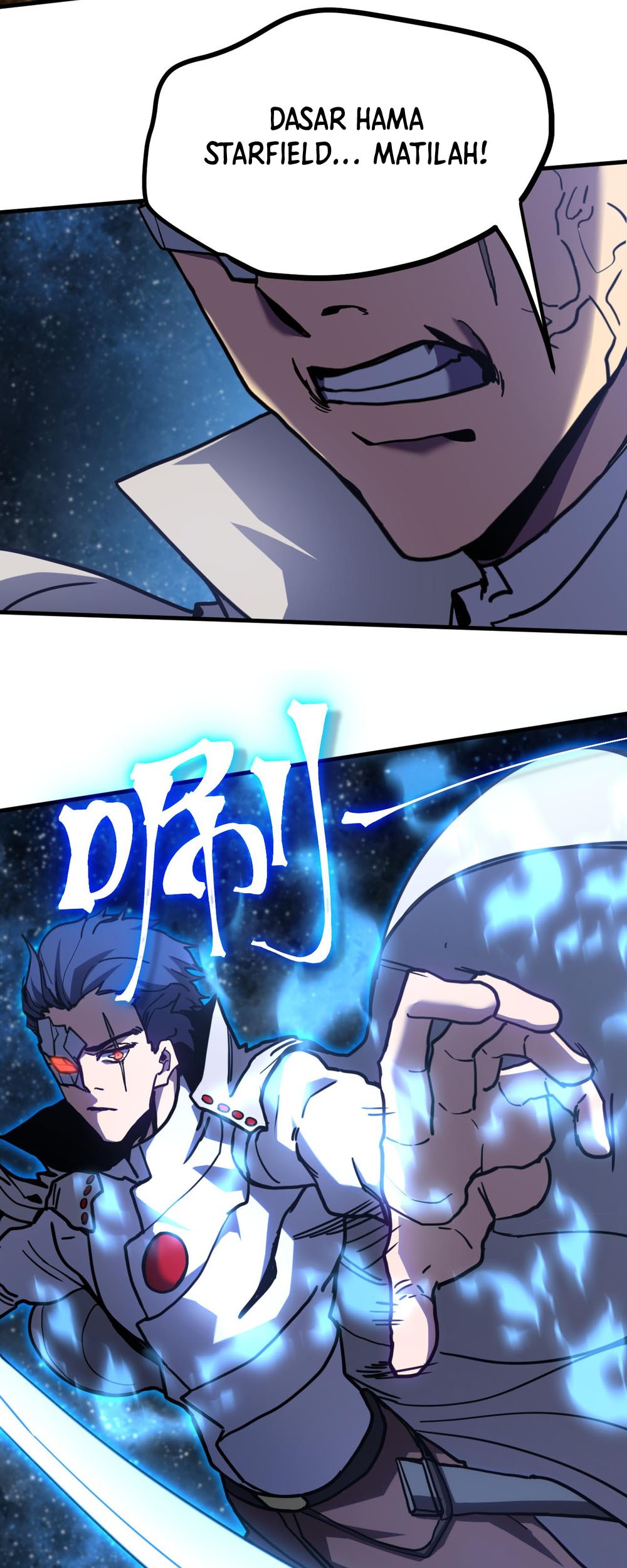 Apex Future Martial Arts Chapter 230 Gambar 27