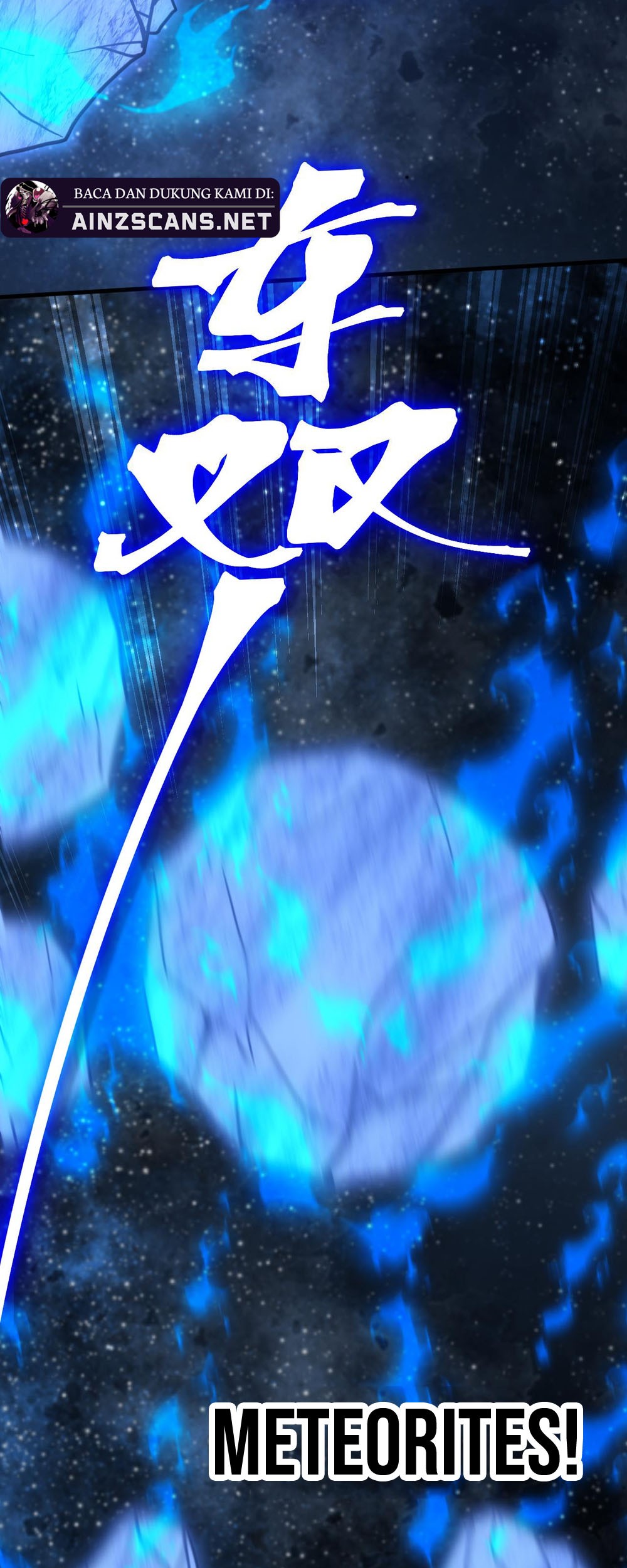 Apex Future Martial Arts Chapter 230 Gambar 29