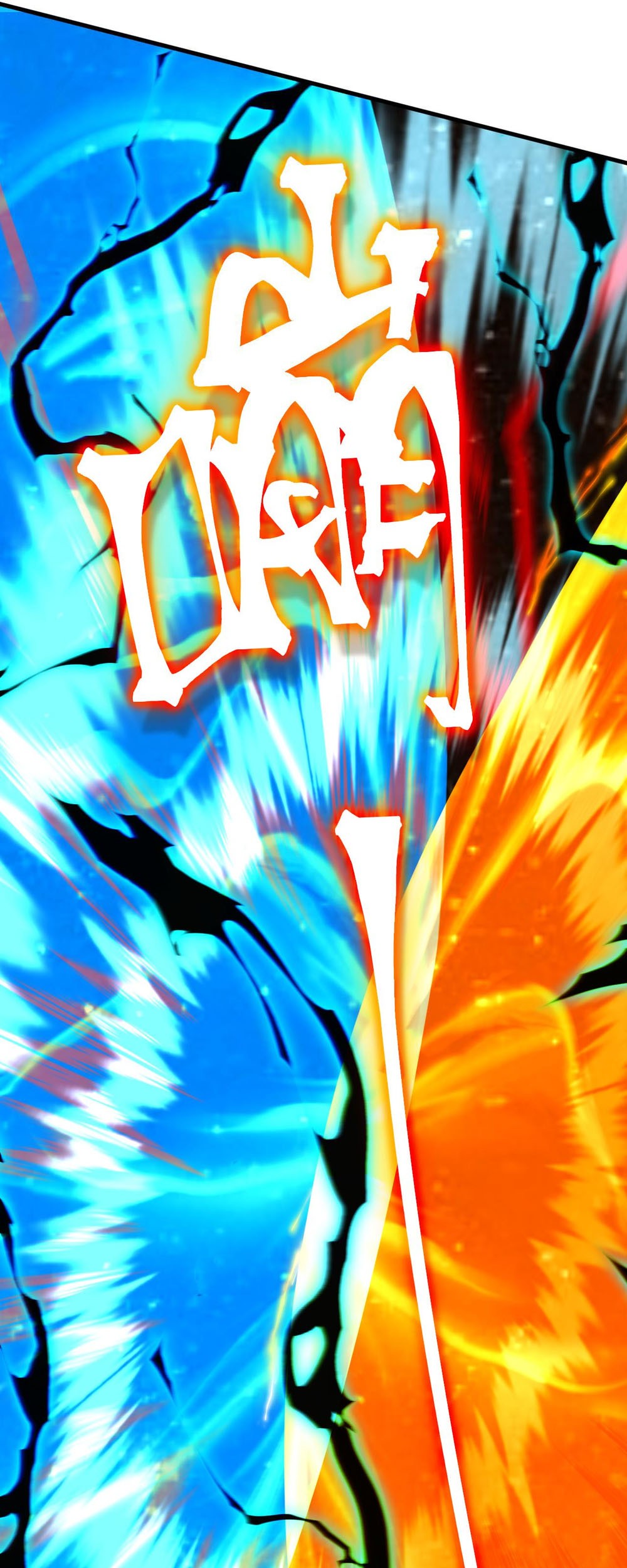 Apex Future Martial Arts Chapter 230 Gambar 42